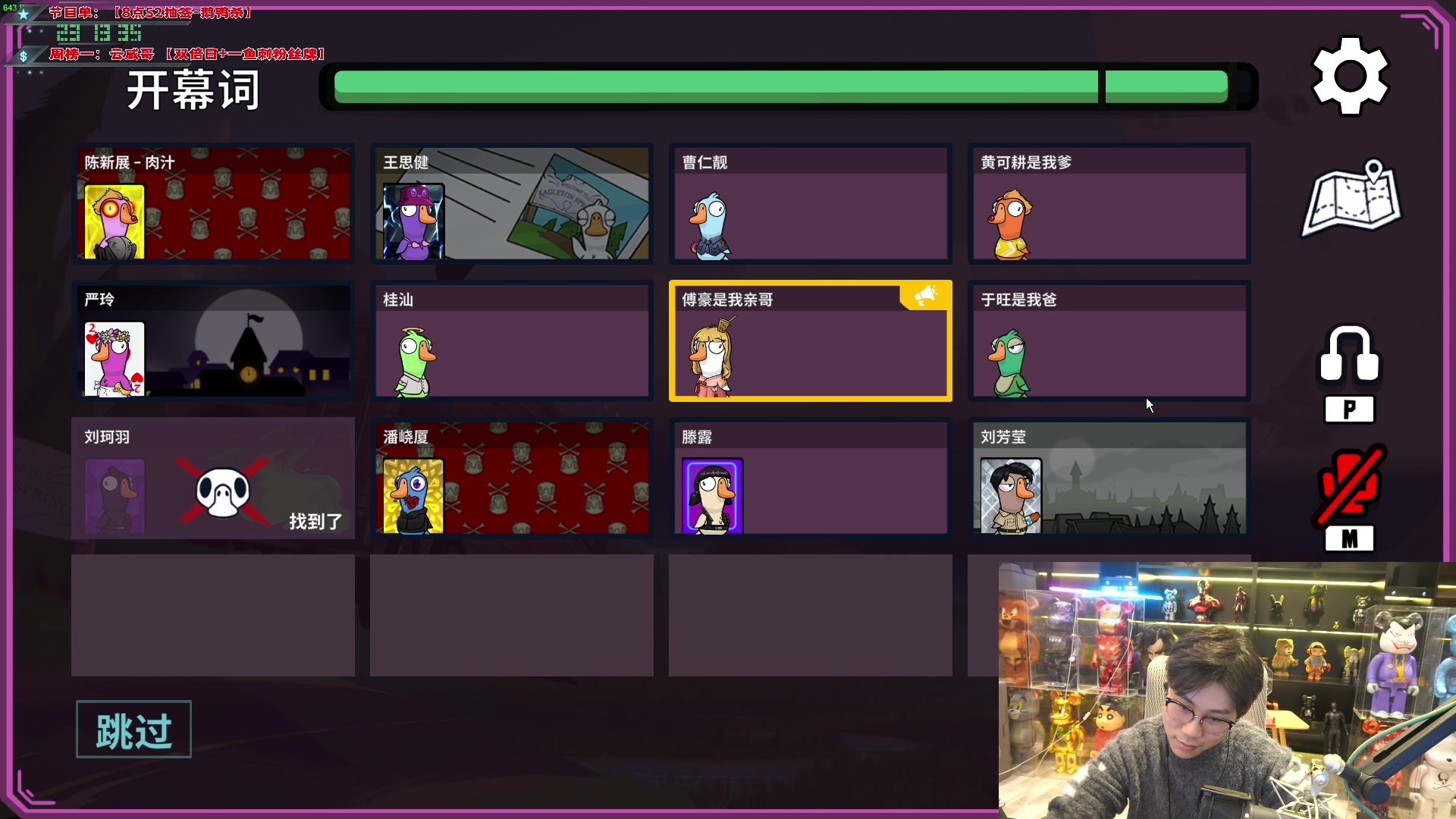 【2024-03-08 22点场】imxiaoxin：【✘-✘】纽约杯S2 钻石卡