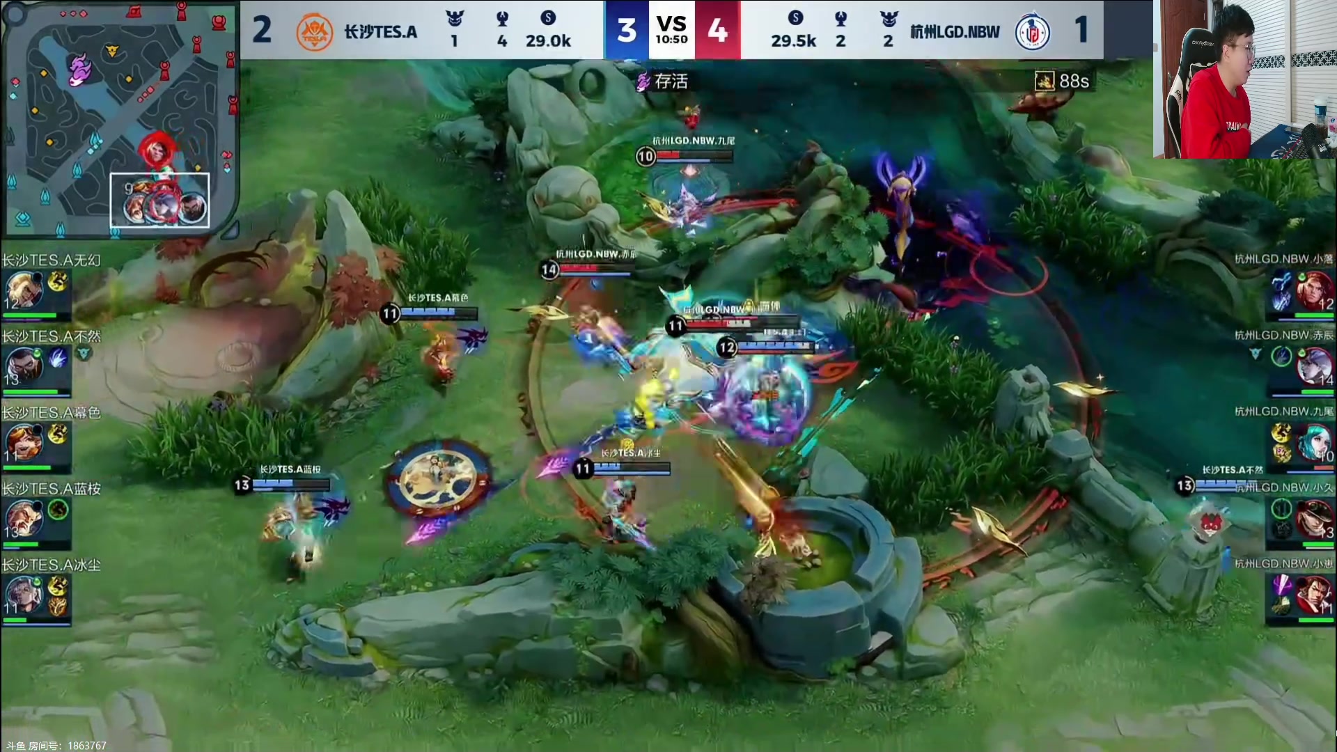 【2024-03-09 21点场】北笙：北笙解说KPL春季赛