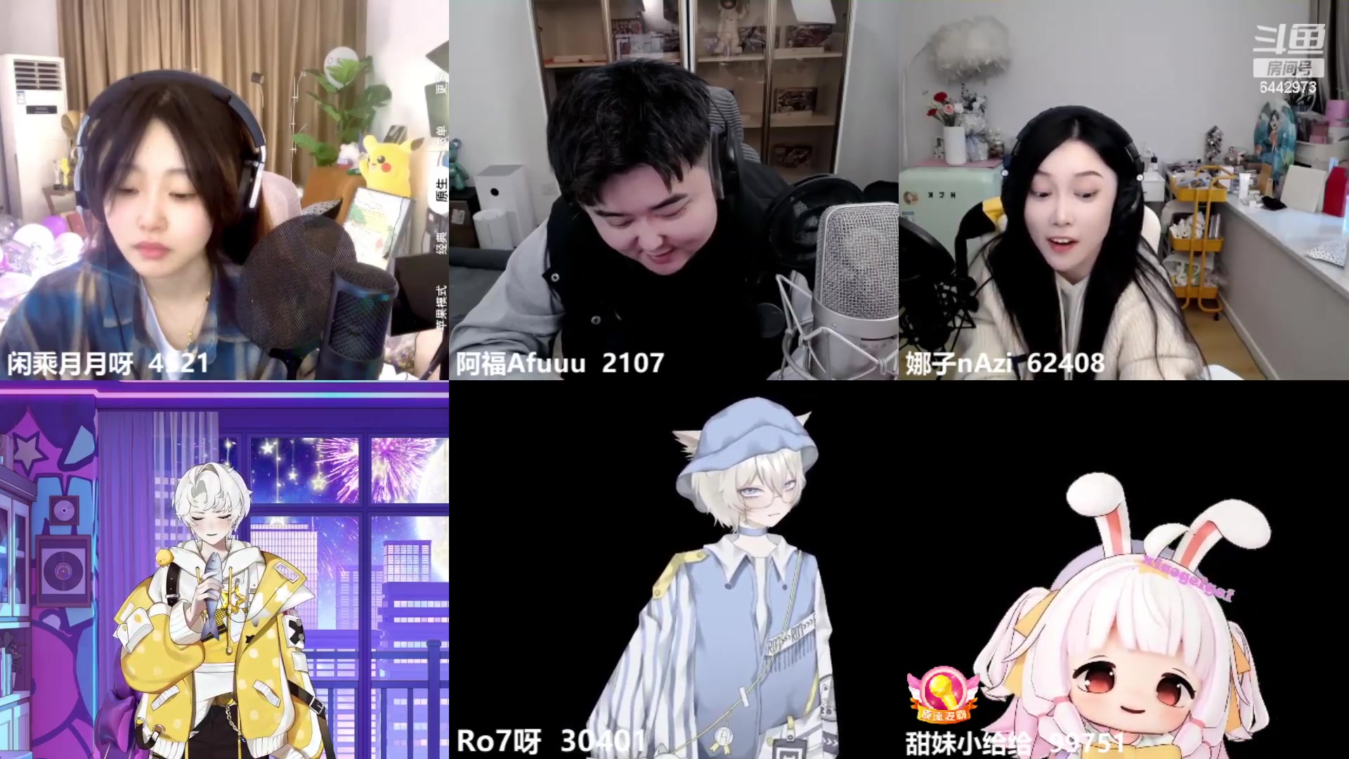 【2024-03-09 18点场】Tony托公子：【黄金双倍】我体内有水晶！厉害吧！！