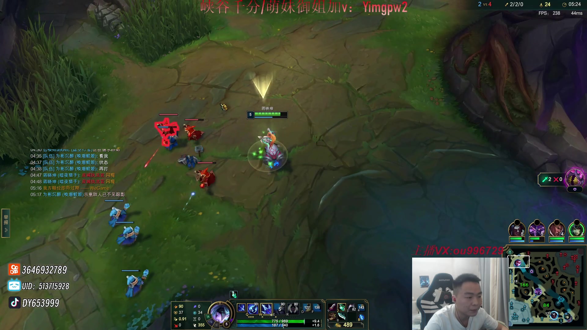 【2024-03-09 19点场】暗夜猎手光头强：第一vn：前cnb职业选手！