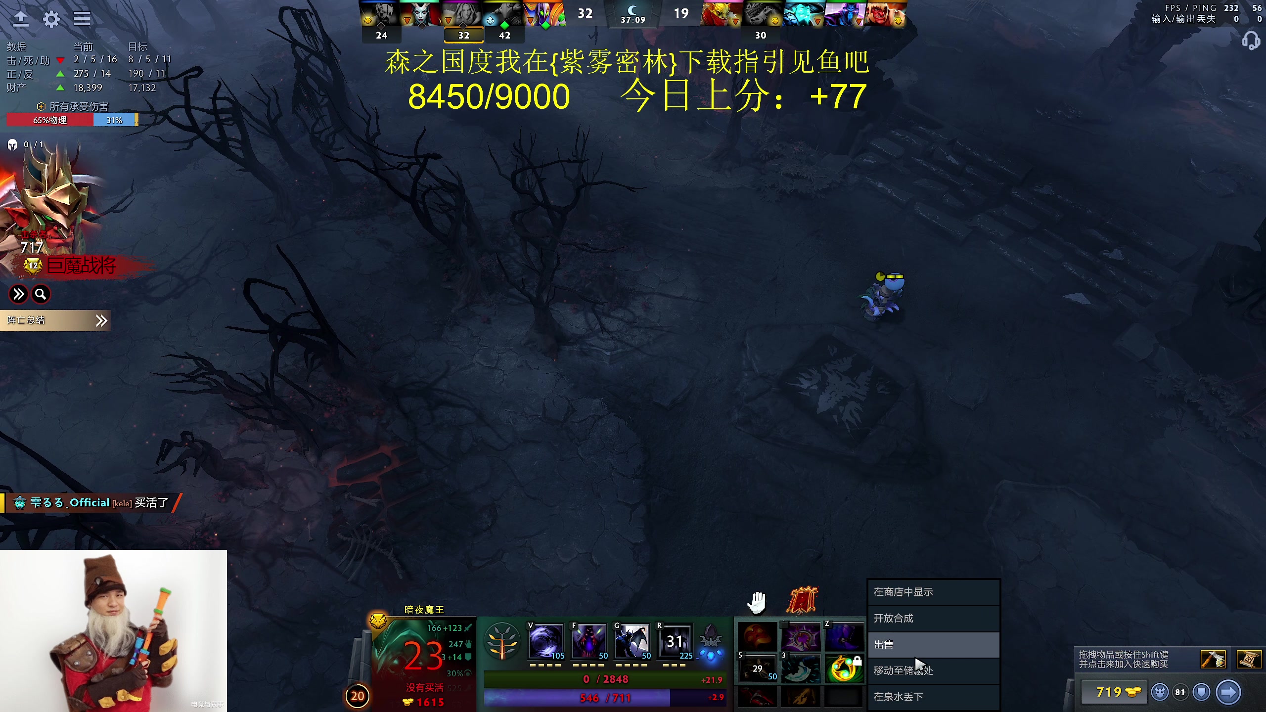 【2024-03-09 13点场】yyfyyf：随便玩玩! 9999