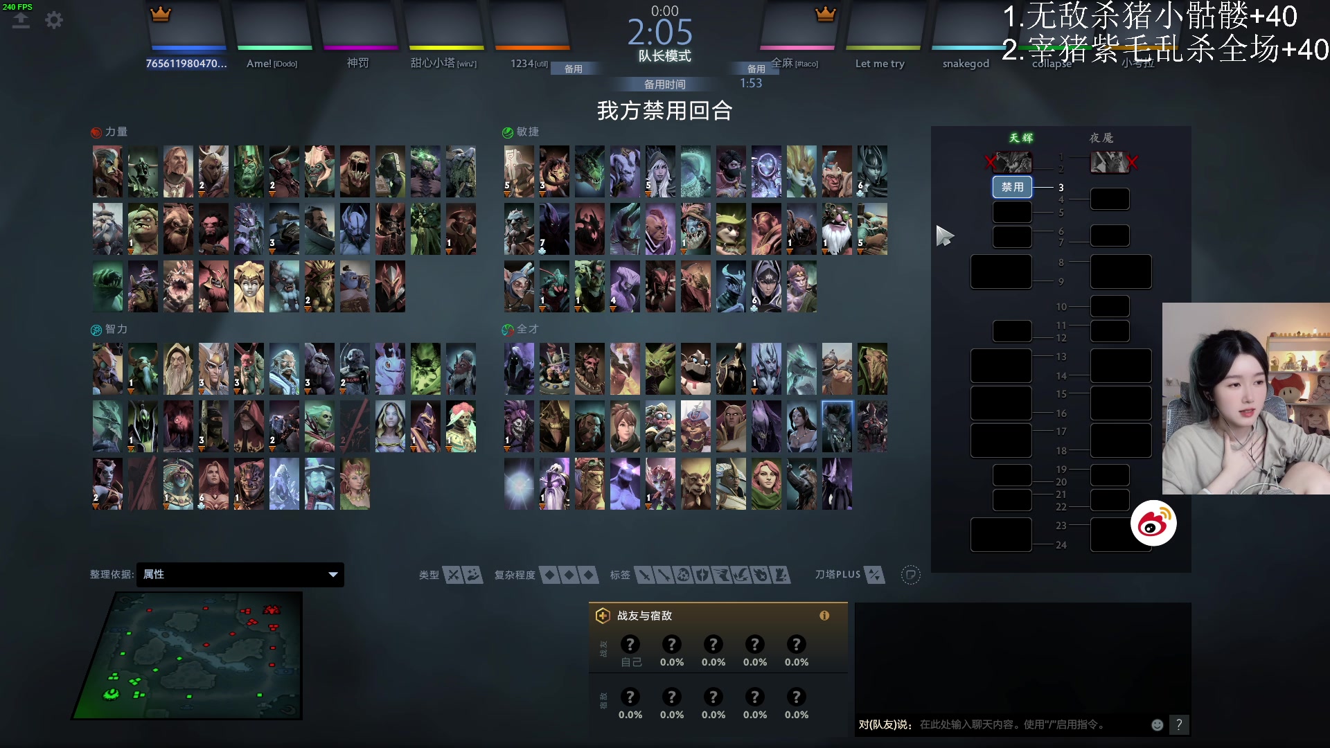 【2024-03-08 23点场】A妹A妹：【呆猪】新人主播 10011