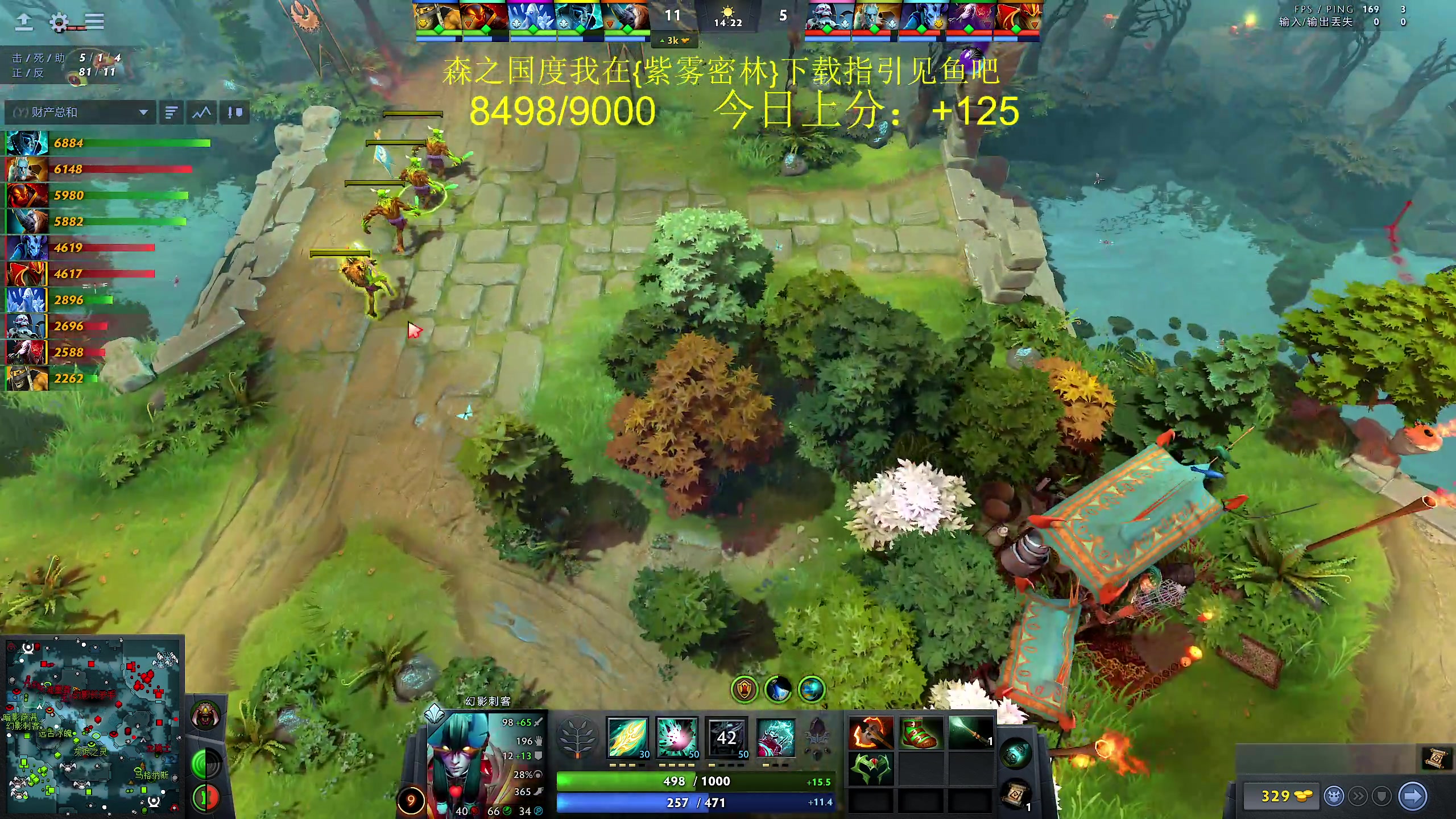 【2024-03-09 20点场】yyfyyf：随便玩玩! 9999