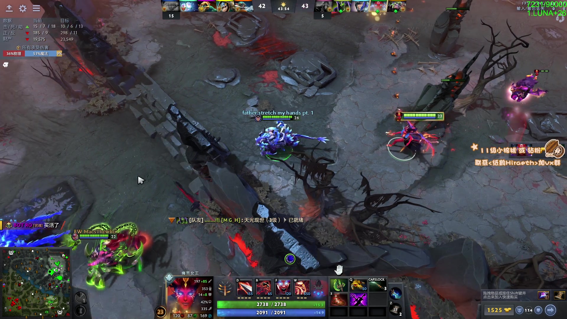 【2024-03-09 13点场】sakira丶hao：来这里吃香蕉就好了!!!