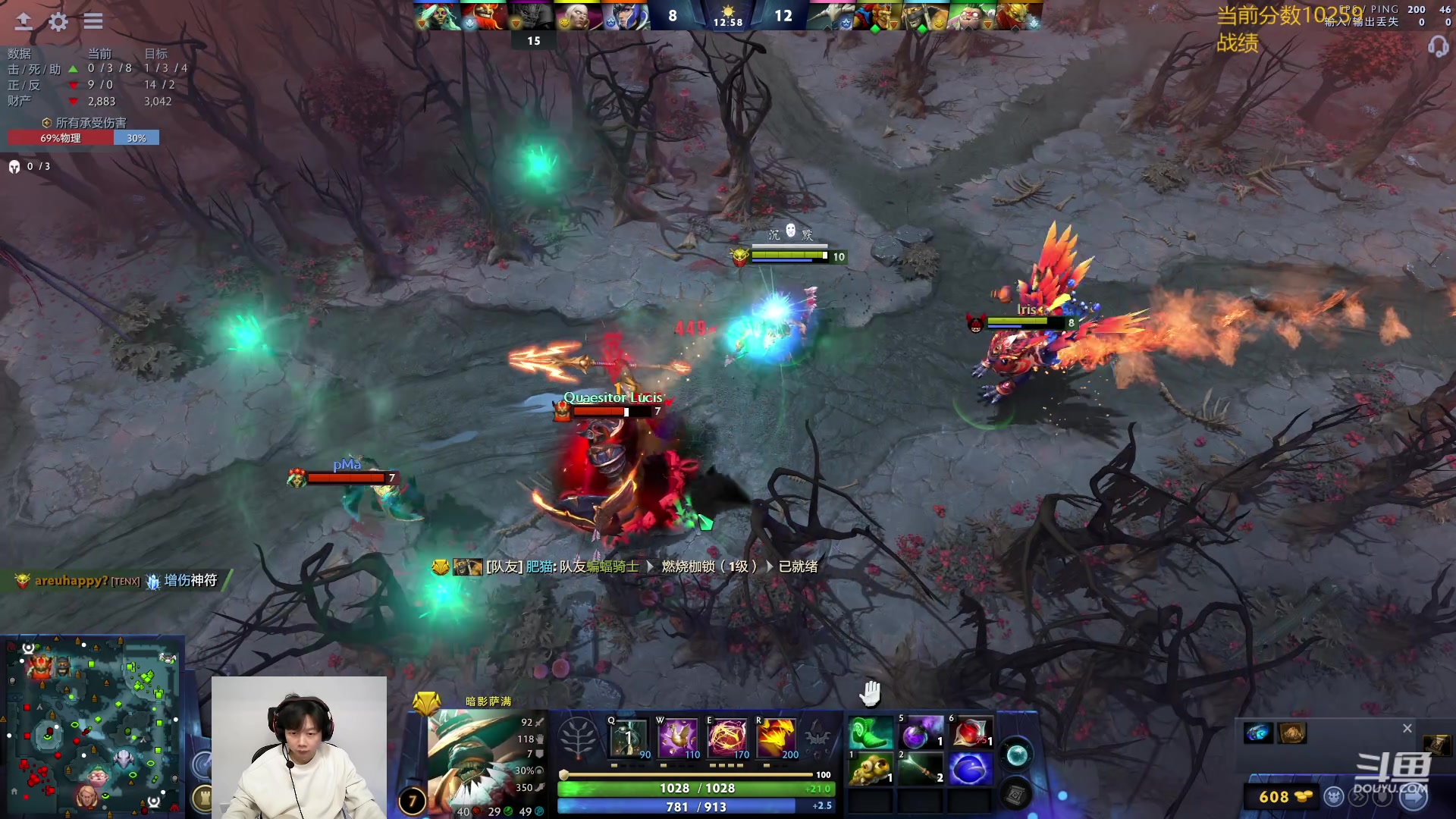 【2024-03-09 15点场】艾斯yoona：肥猫天梯奇遇记！