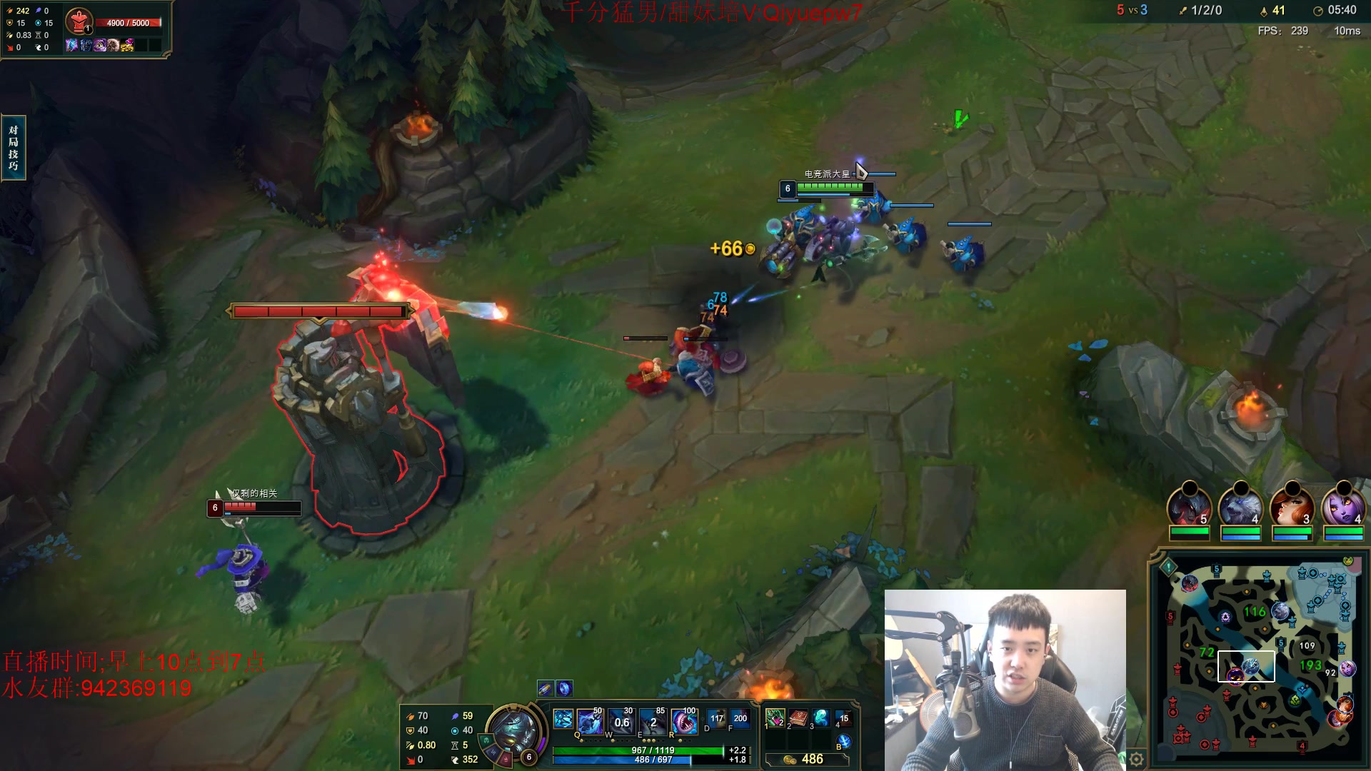 【2024-03-09 15点场】LOL丶摇摆：鱼人全分段乱杀.暴打小D和脚本!