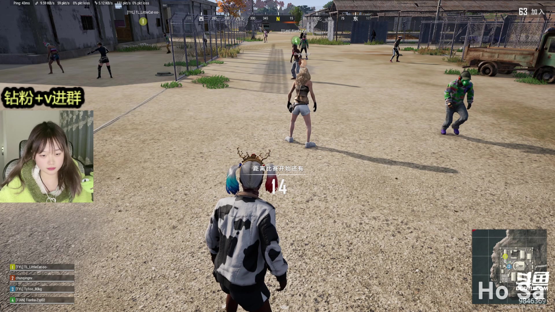 【2024-03-08 22点场】板板OwO：【呆猪】pubg的修狗