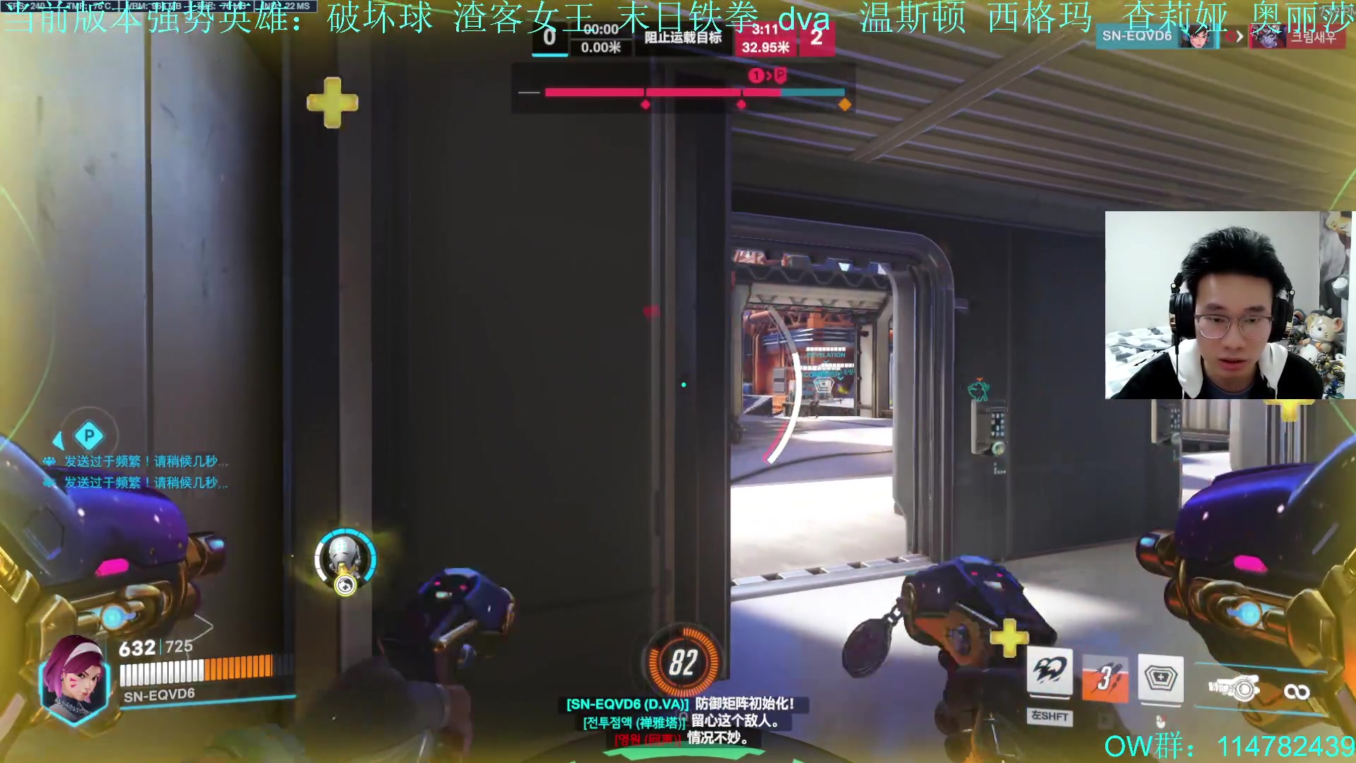 【2024-03-09 18点场】训练把场机器人：机器人：重装坦克