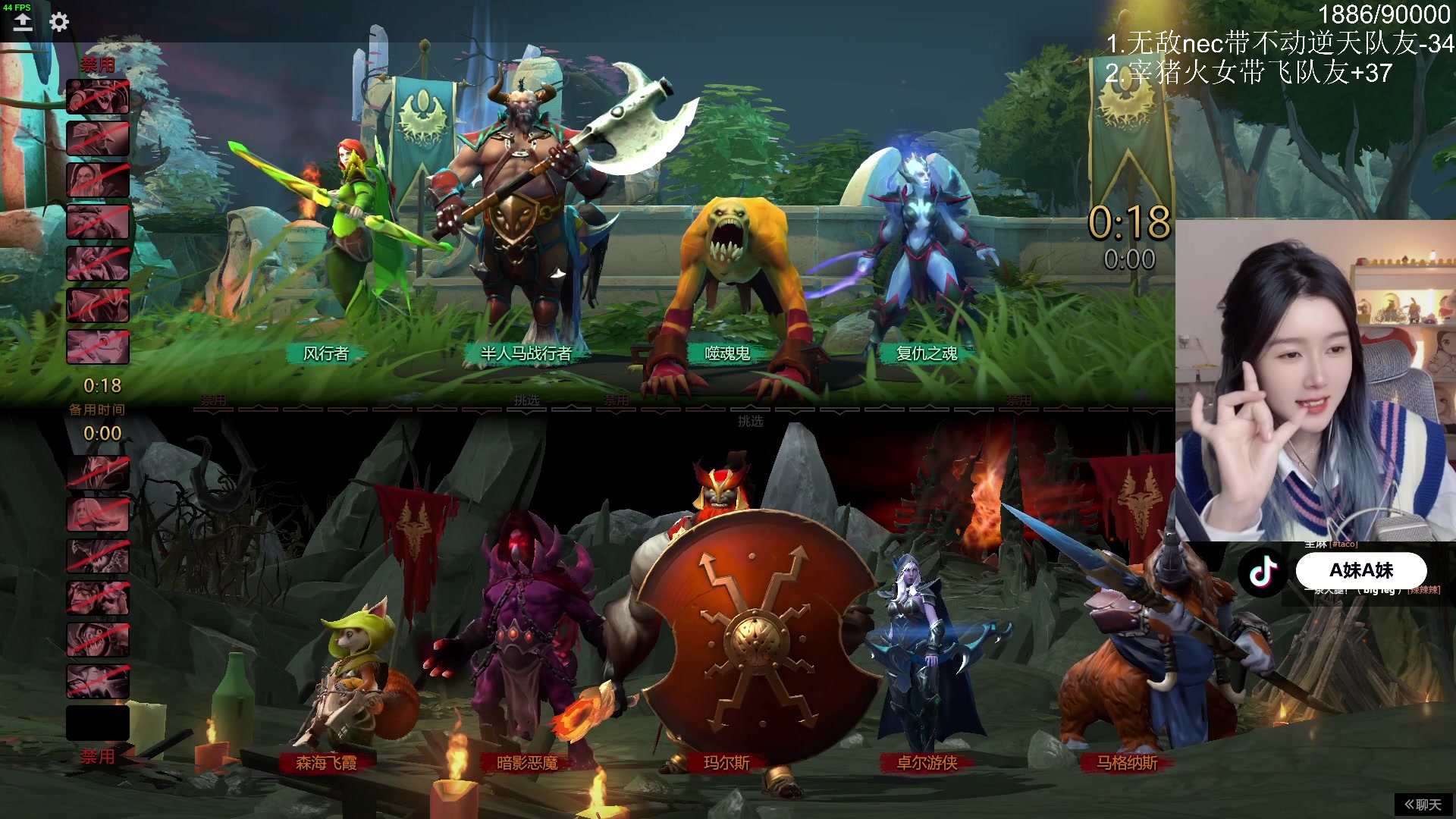 【2024-03-09 20点场】A妹A妹：【呆猪】新人主播 10011