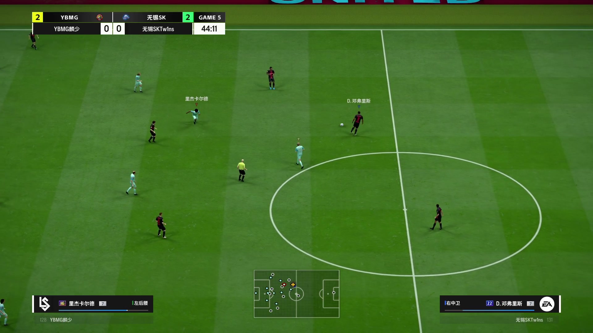 【2024-03-09 21点场】A胖瘦了：FCL职业联赛淘汰赛Live*