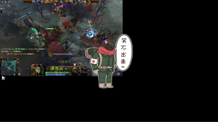 惨兮兮dota2五号位屠夫帕吉败北