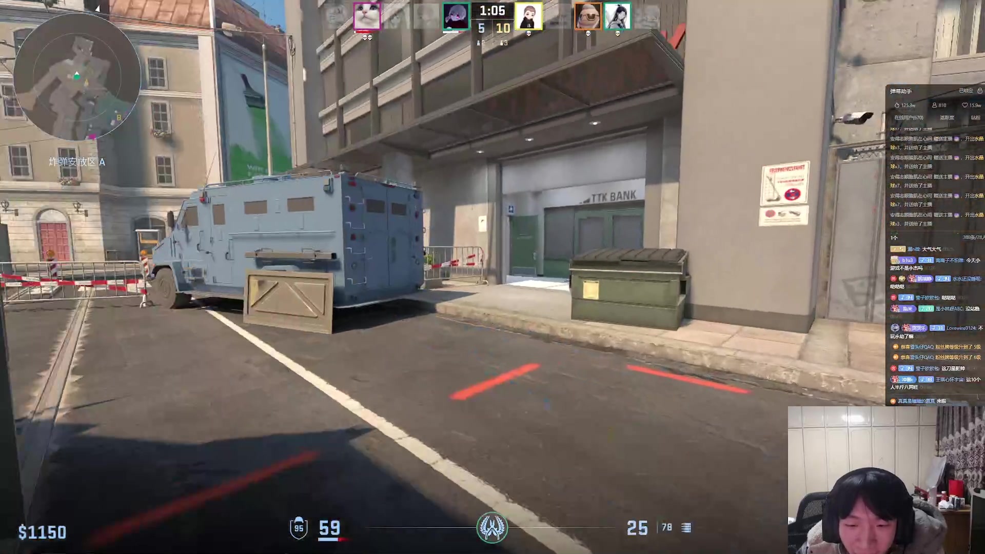 【2024-03-09 00点场】小乐碎片：铁皮双倍铁皮双倍