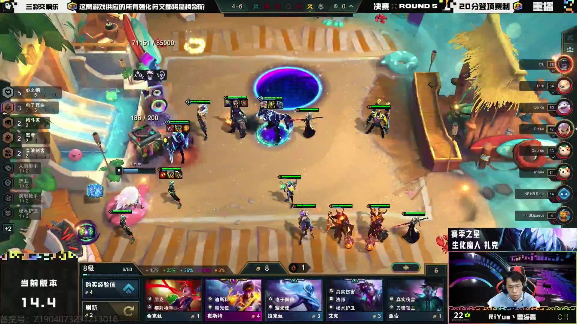 【2024-03-09 10点场】Double可乐：玩转美测S11