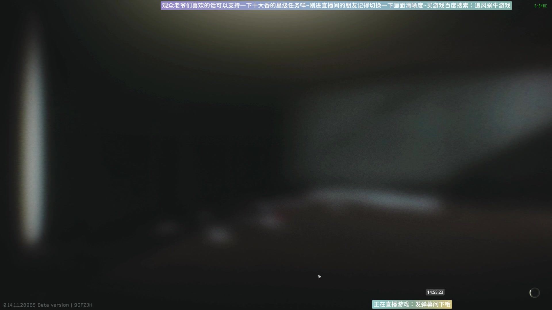 【2024-03-05 14点场】Biu十香：✨专业带萌新✨钻粉上车✨逃离塔科夫