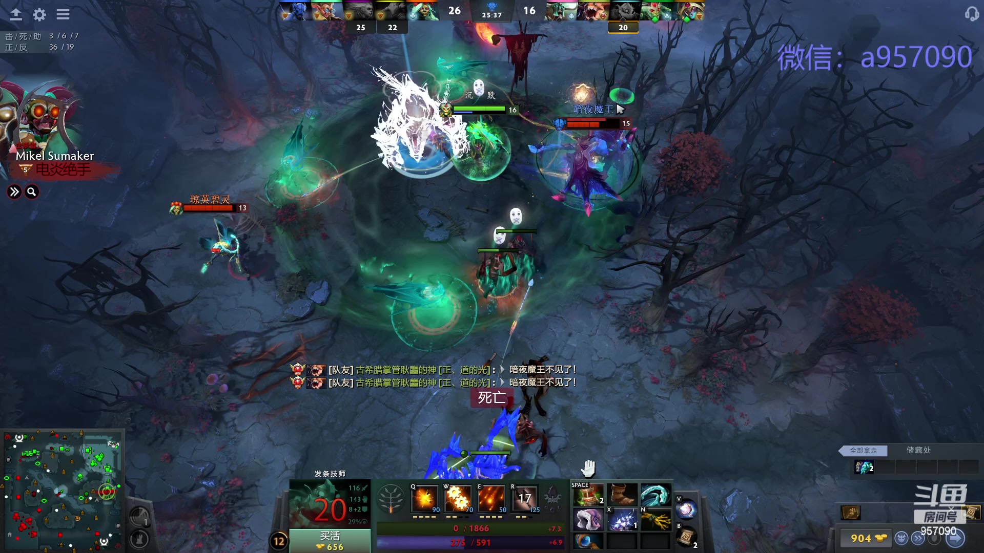 【2024-03-09 17点场】踏上征途167：狗皇：原谅我这一生不羁放纵爱自由