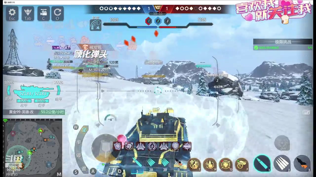 【2024-03-08 18点场】神怒布雷多：神怒布雷多的直播间