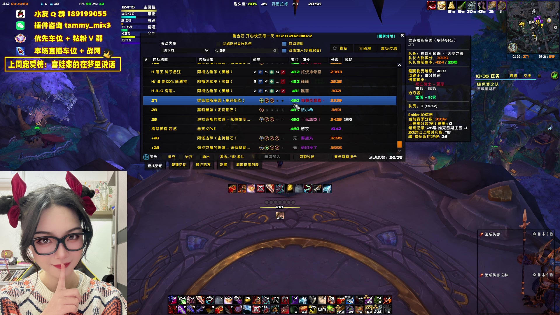 【2024-03-08 20点场】天真的喜娃：【喜ok】冲动又没啦o(╥﹏╥)o