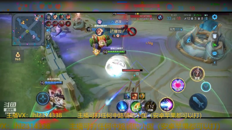 【2024-03-09 20点场】国服老狐狸：国服妲己：2天一个小国