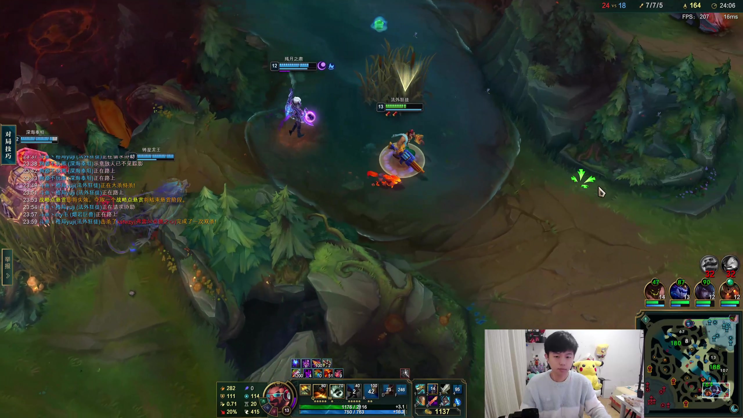 【2024-03-09 19点场】格局OoO：峡谷重回第一打下维护