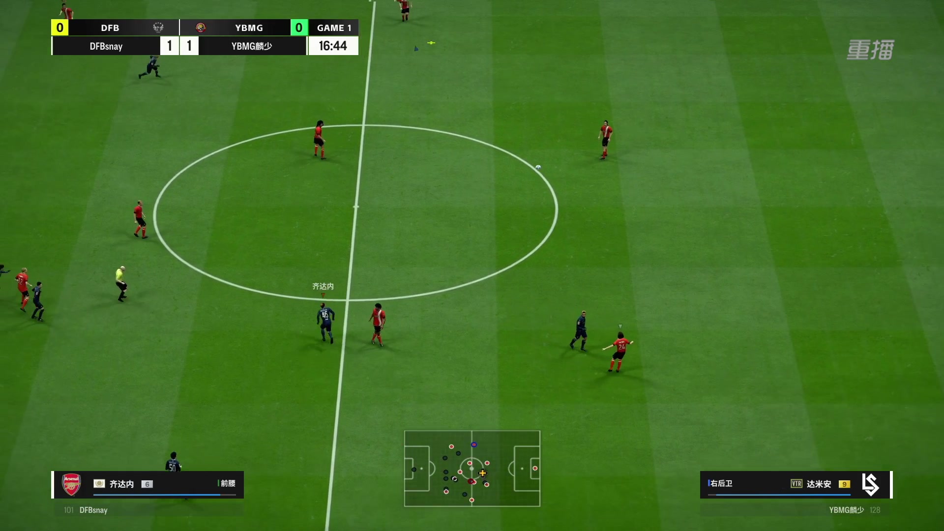 【2024-03-08 21点场】A胖瘦了：FCL职业联赛淘汰赛Live*