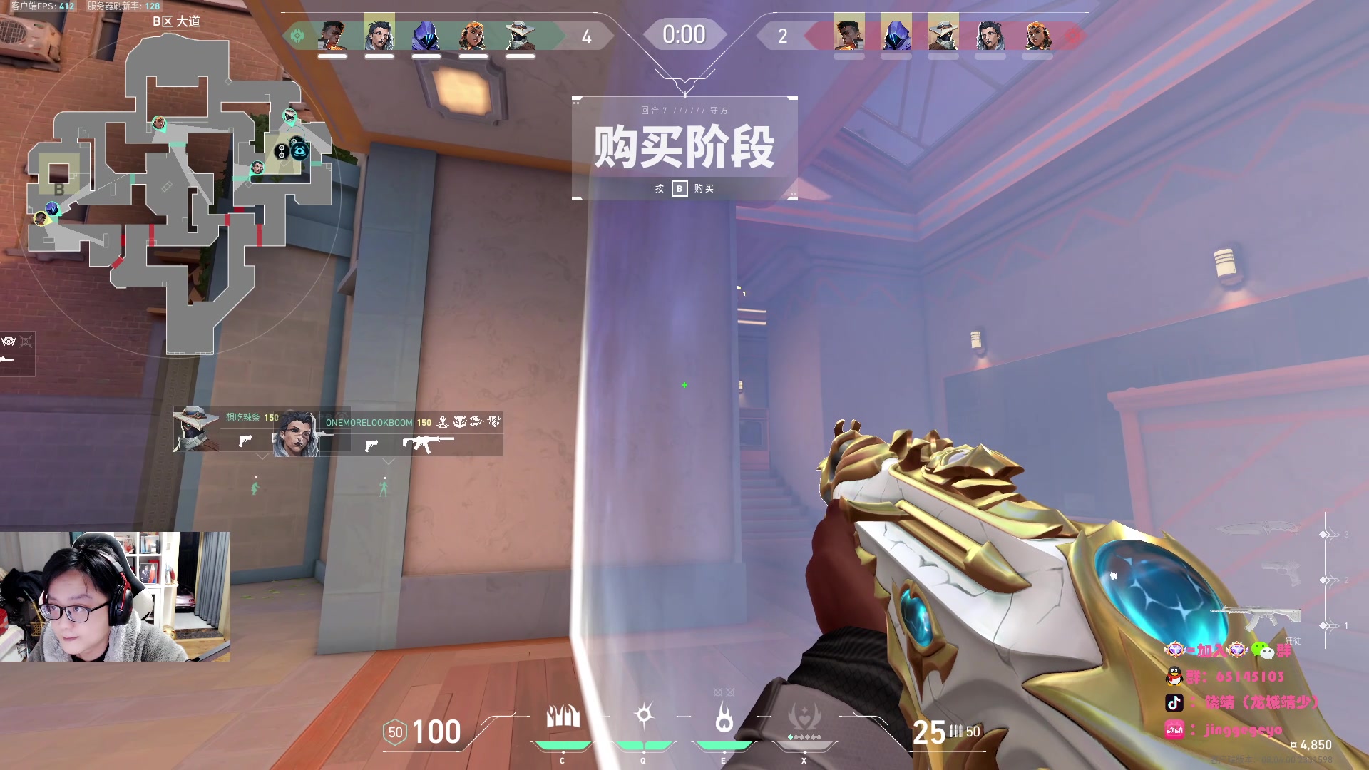 【2024-03-08 22点场】龙城靖少：第一老登的上分日记