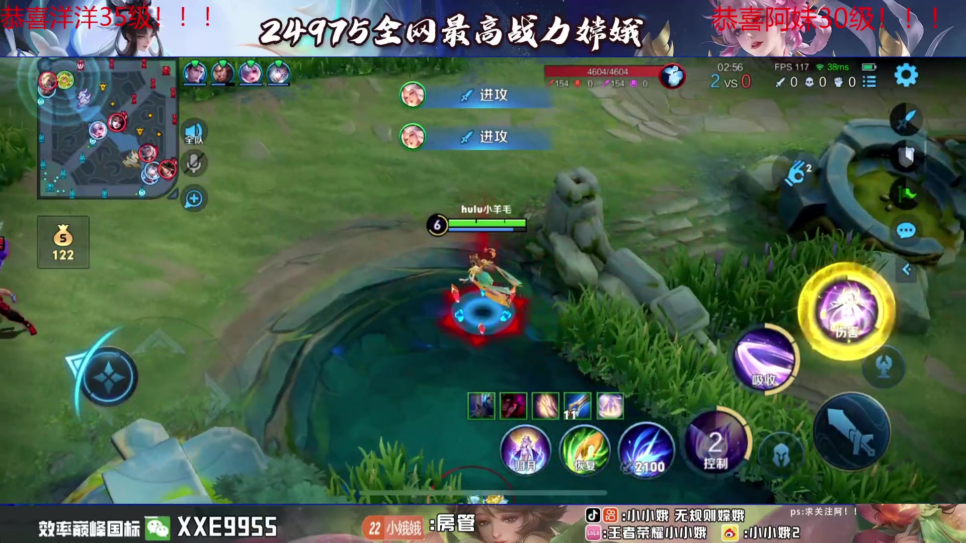 【2024-03-09 15点场】小小娥1：【钻石双倍】认真认真认真上分！