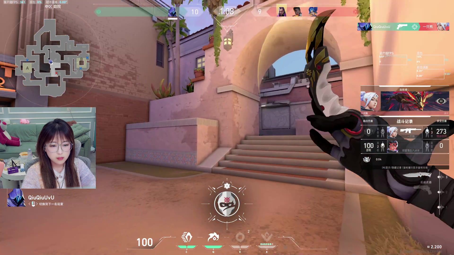 【2024-03-09 05点场】A妹A妹：【呆猪】新人主播 10011