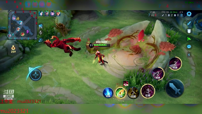 【2024-03-08 23点场】沐沐Ccccc：巅峰赛抗住压加油冲前十！