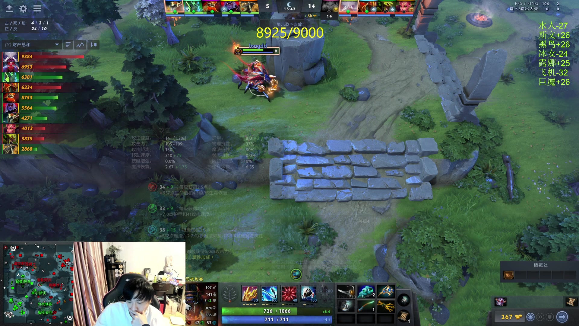 【2024-03-08 22点场】刘嘉俊Sylar1：【钻石双倍】上点分！！