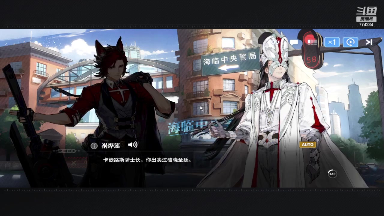 【2024-03-09 09点场】谎言言0V0：言：细节决定成败