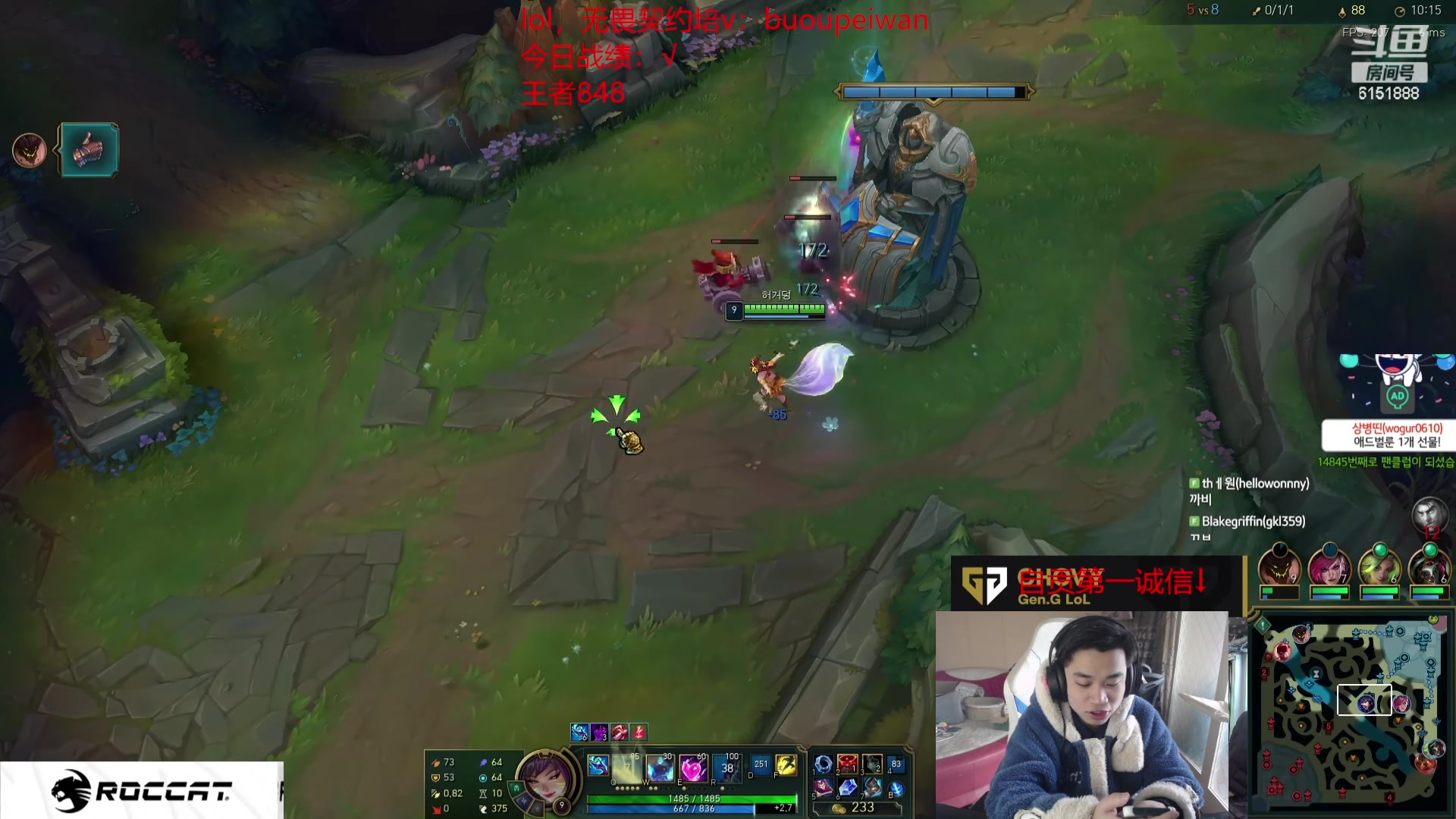 【2024-03-08 10点场】自宇666：挑战7天韩服上前十，失败cos小丑第二天