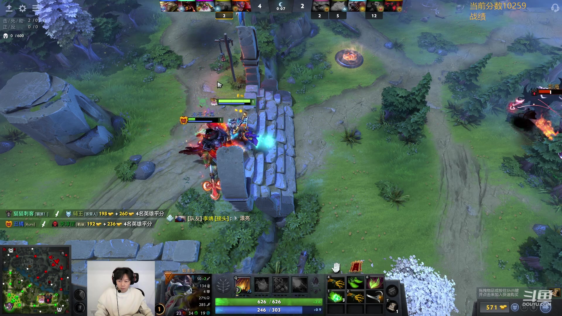 【2024-03-09 11点场】艾斯yoona：肥猫天梯奇遇记！