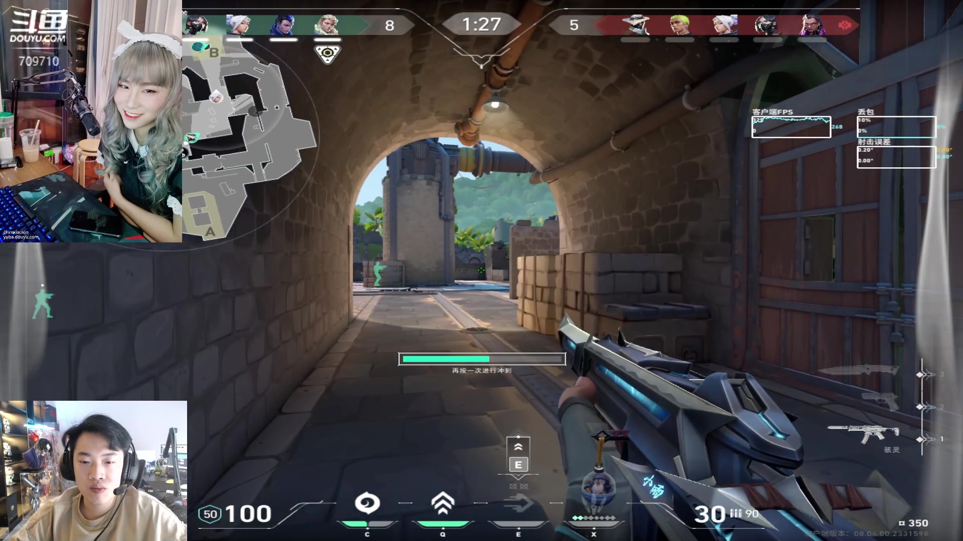 【2024-03-09 13点场】imxiaoxin：【✘-✘】纽约杯S2 钻石卡