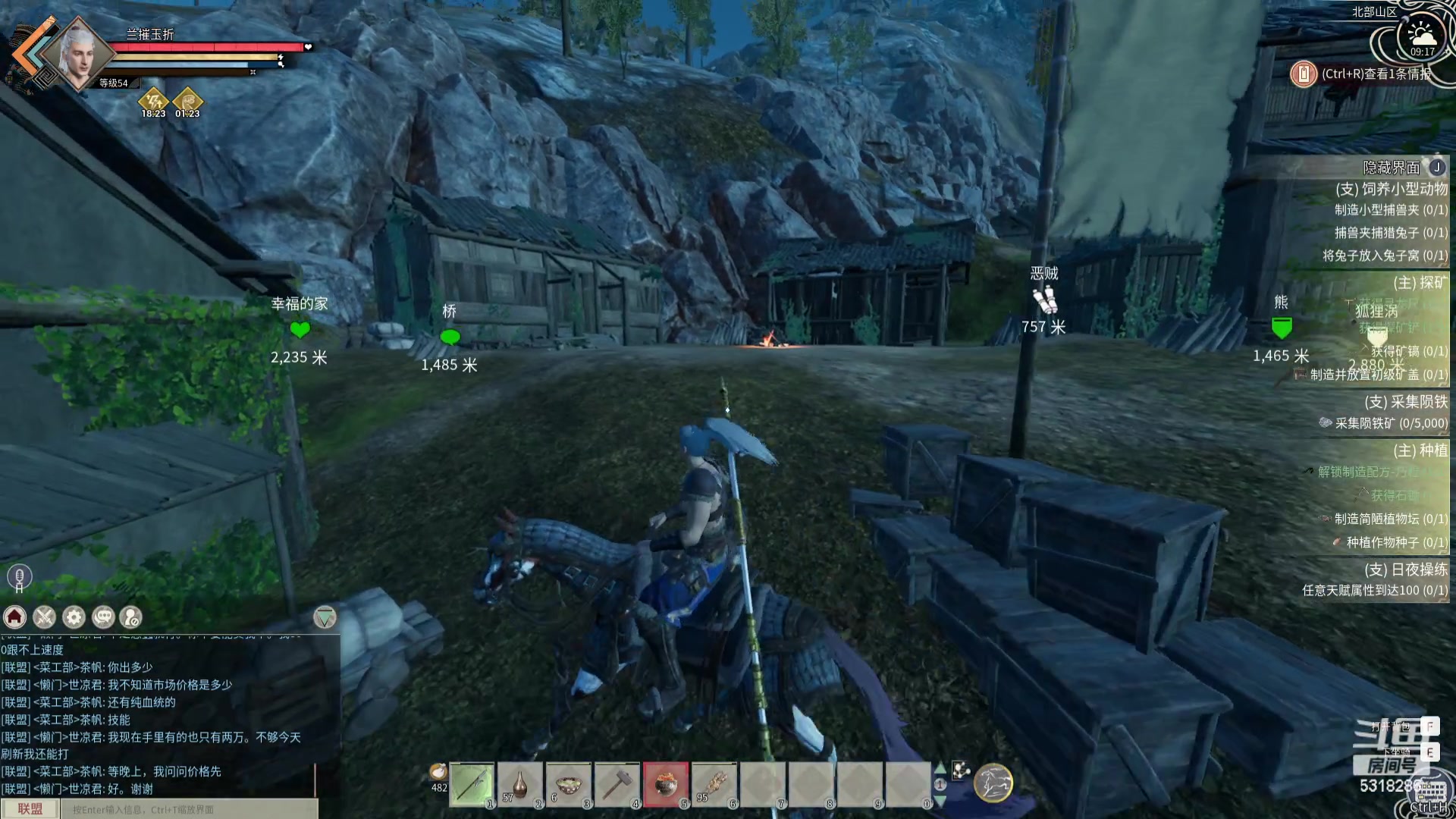 【2024-03-09 09点场】菜到极致小兰摧：困麻了去睡一会 能醒的话就播 别等太晚_