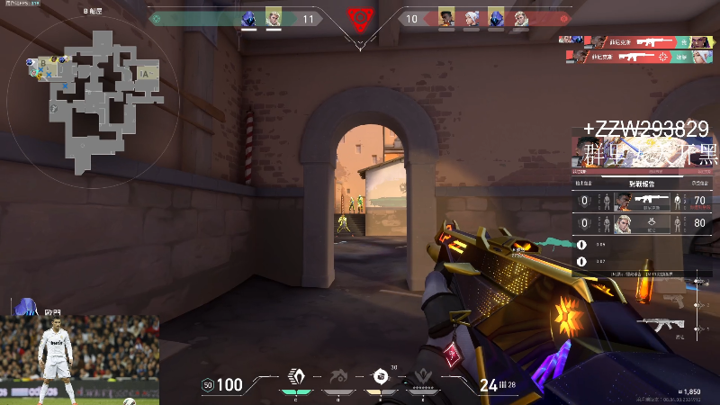 【无畏契约】CSGO解说伟伟的精彩时刻 20240309 03点场