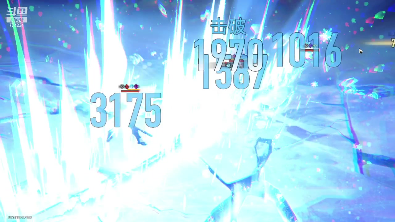 【2024-03-08 22点场】谎言言0V0：言：细节决定成败