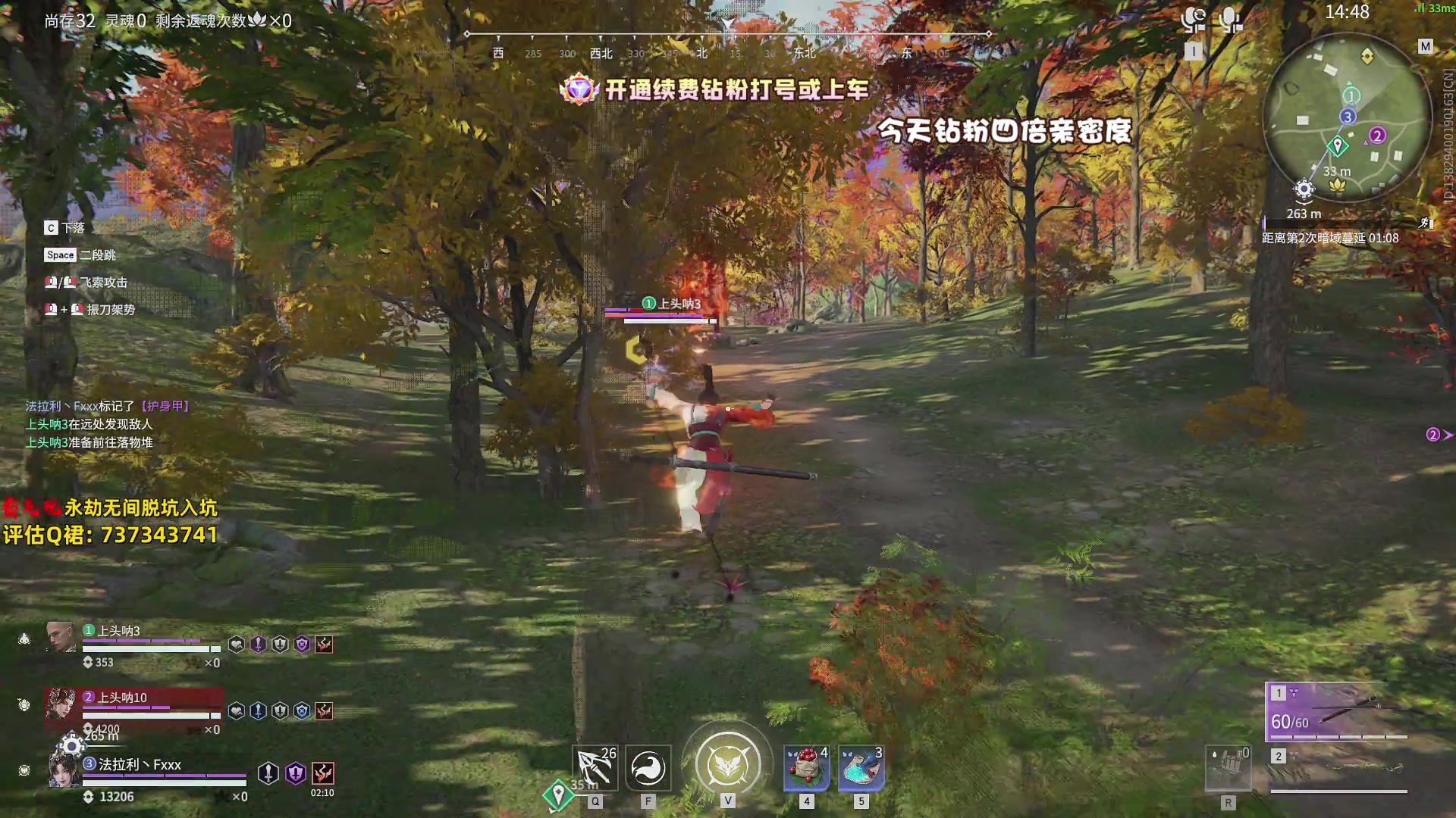 【2024-03-08 21点场】小铭XiaoMing阿：小铭：钻粉上号上车（今天四倍）