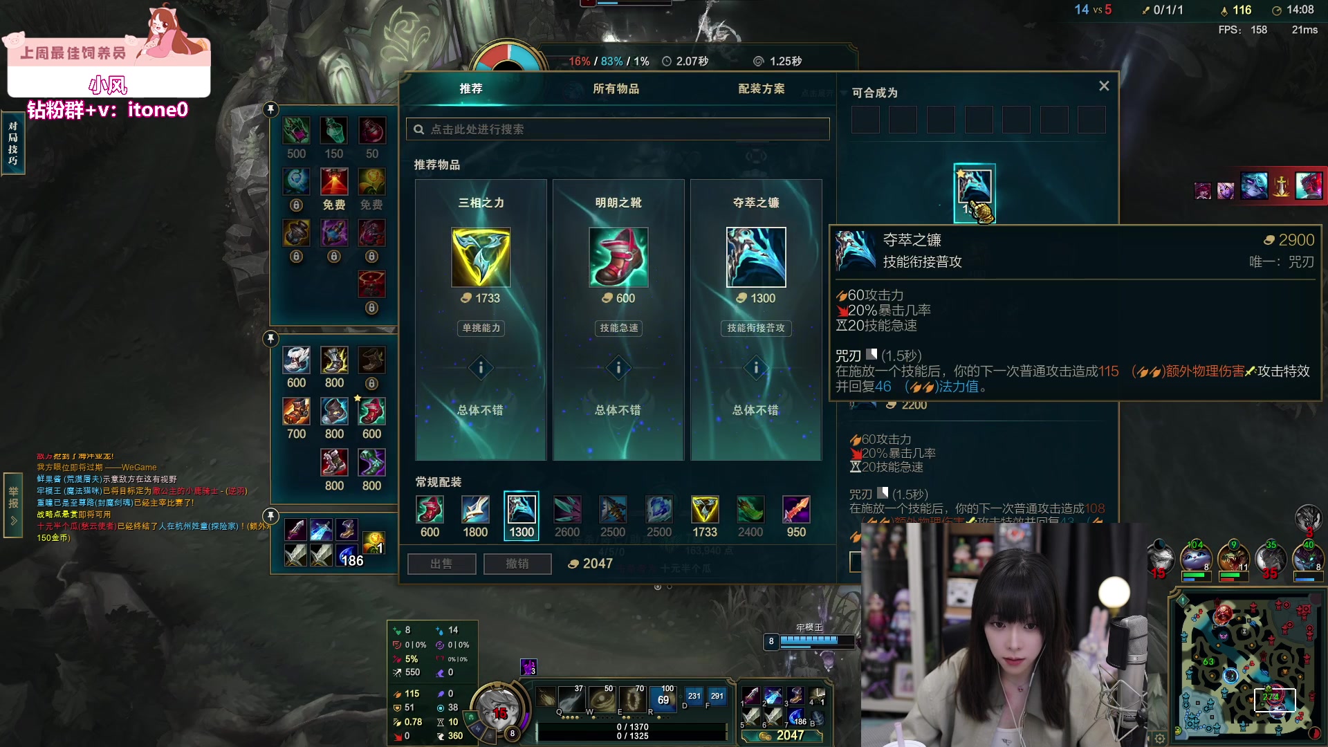 【2024-03-09 19点场】童猪啊i：今晚7点！！