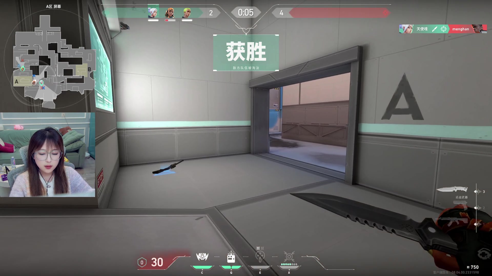 【2024-03-09 11点场】A妹A妹：【呆猪】新人主播 10011