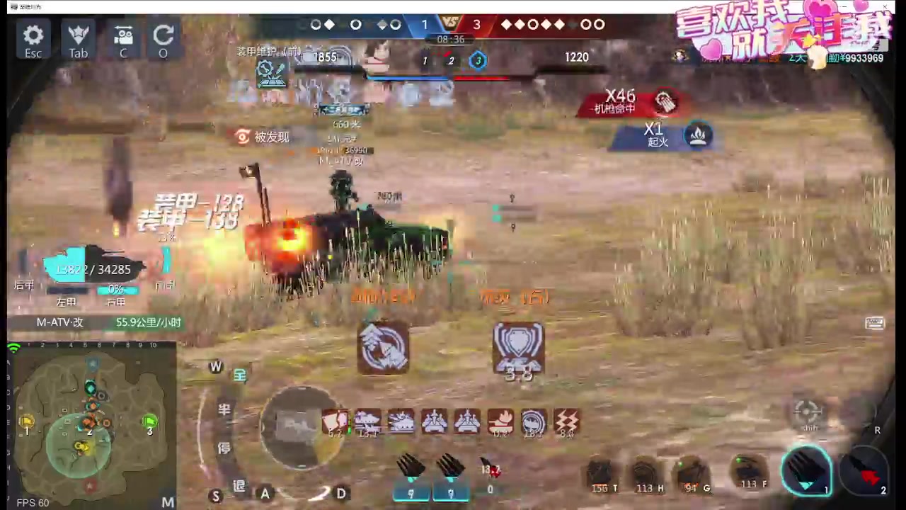 【2024-03-07 14点场】神怒布雷多：神怒布雷多的直播间