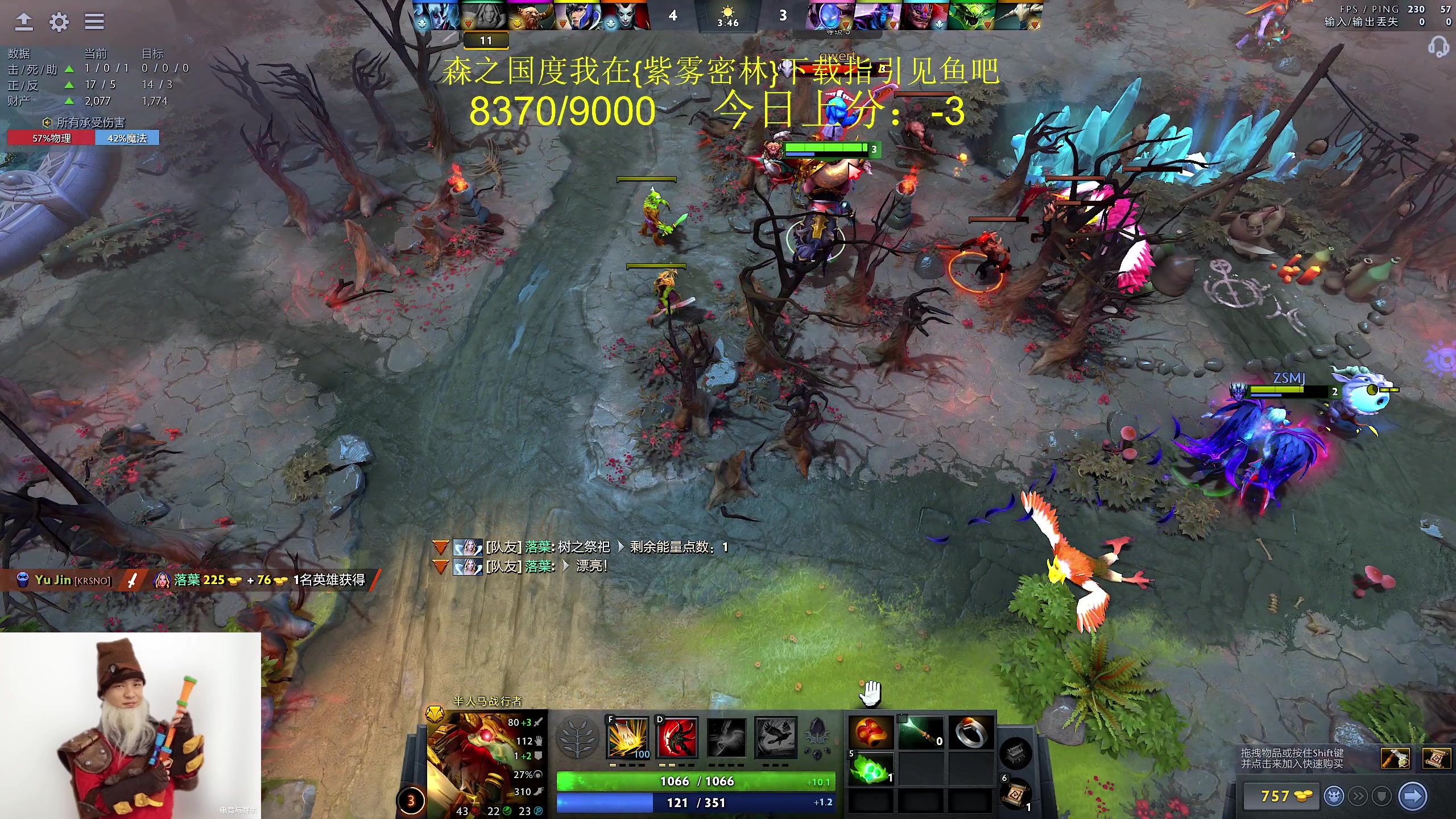 【2024-03-09 10点场】yyfyyf：随便玩玩! 9999