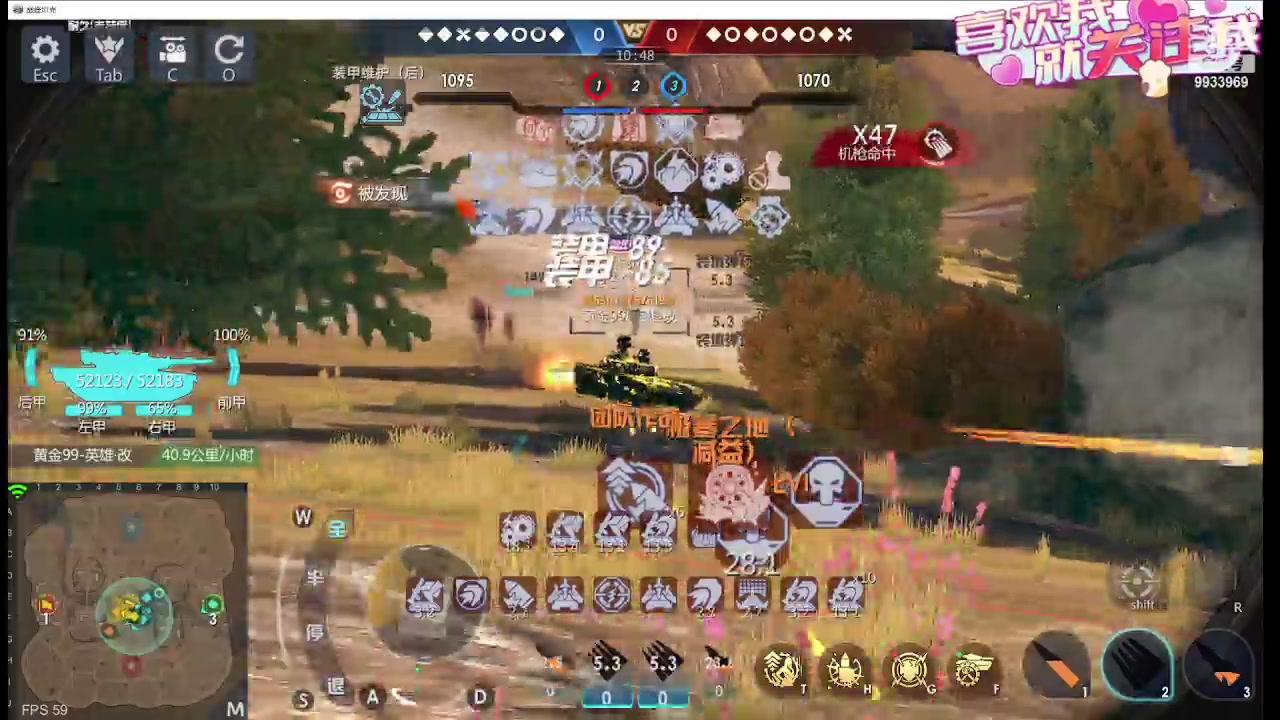 【2024-03-07 22点场】神怒布雷多：神怒布雷多的直播间