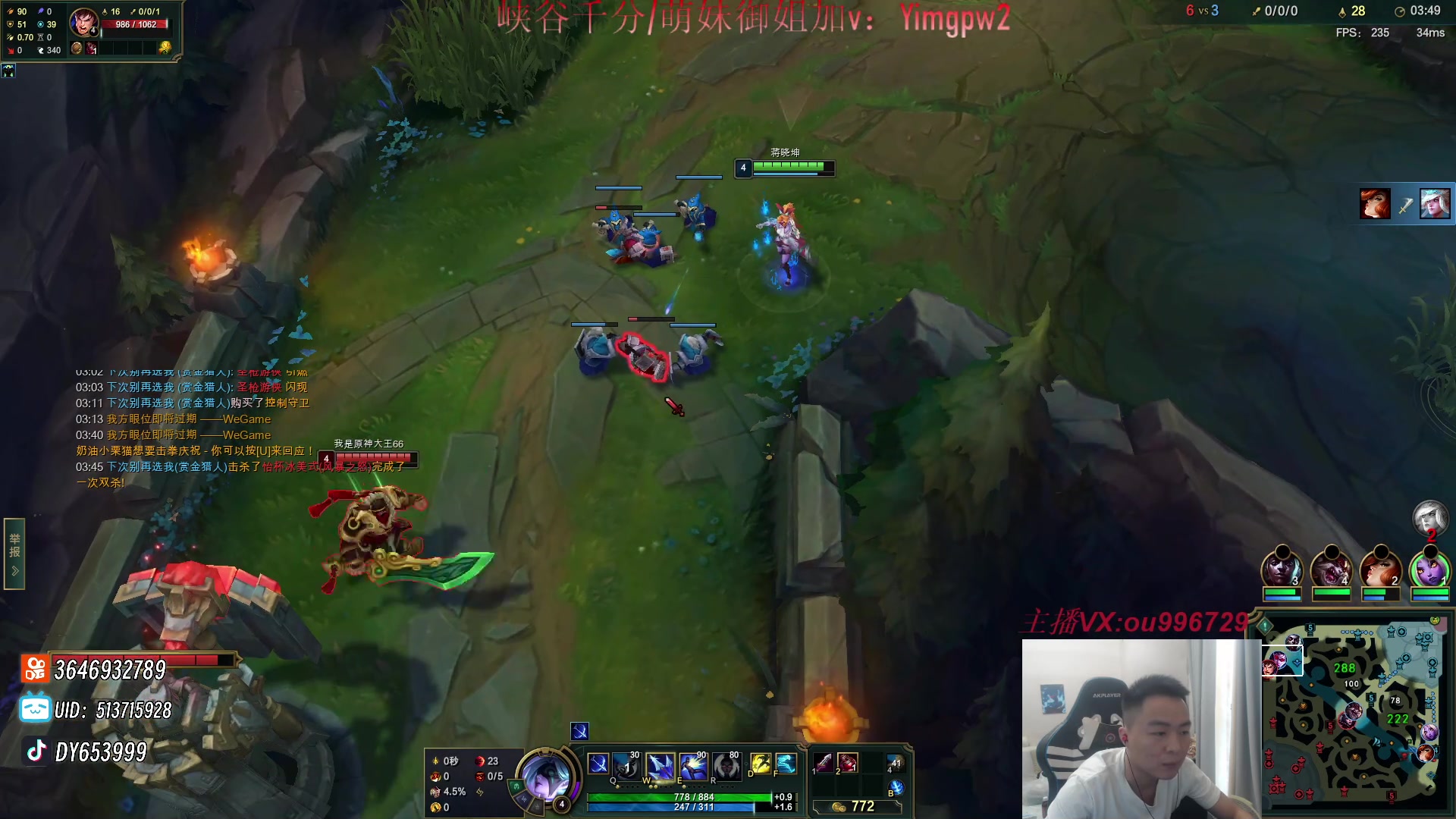 【2024-03-09 17点场】暗夜猎手光头强：第一vn：前cnb职业选手！