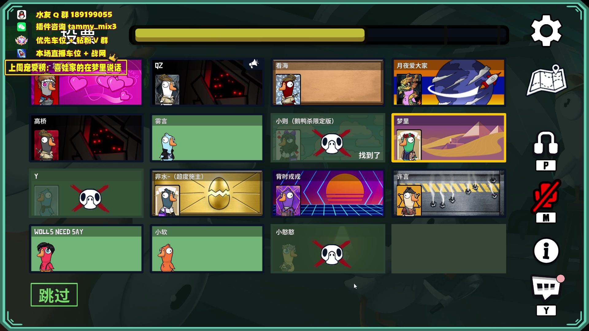 【2024-03-09 00点场】天真的喜娃：【喜ok】冲动又没啦o(╥﹏╥)o