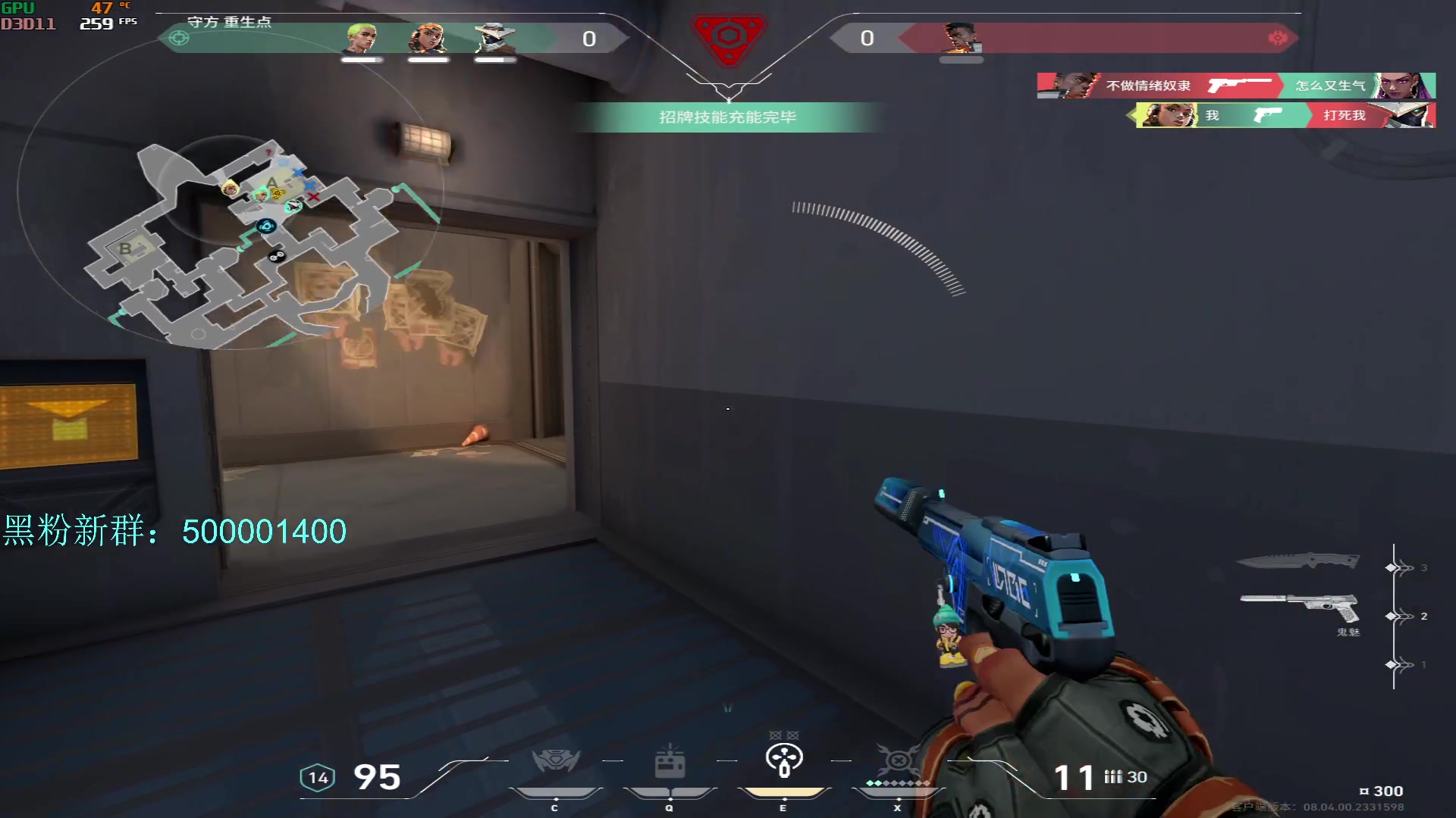 【2024-03-08 08点场】燕徊硯：阿瑟：献丑了！