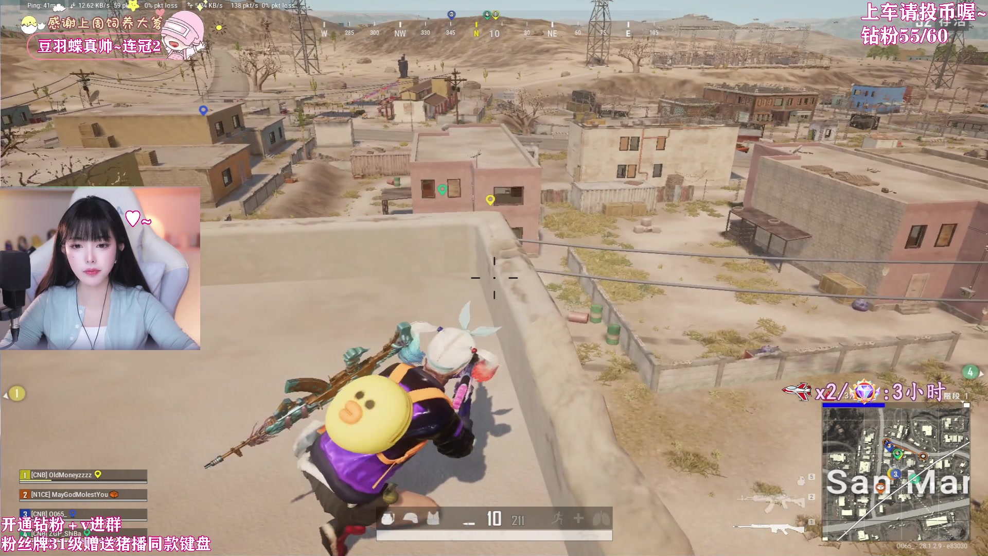 【2024-03-08 23点场】花桑丶065：【花桑】青涩少女~