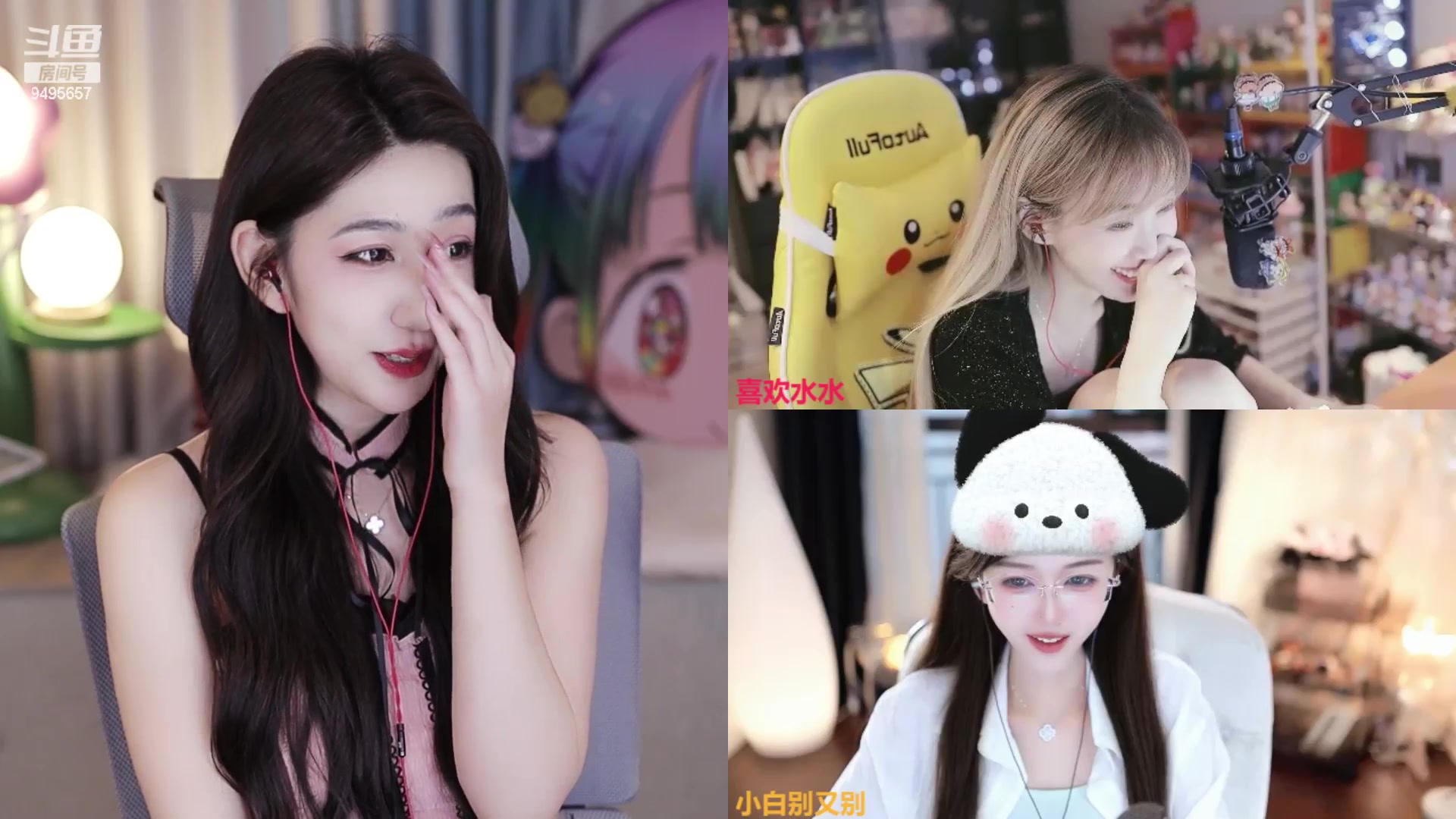 【2024-03-09 16点场】潇潇超哇噻：（双倍）三月好运拍了拍你～