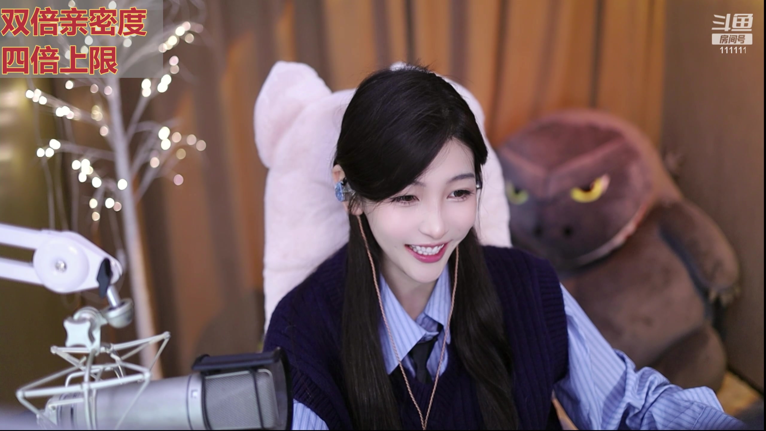 【2024-03-09 18点场】叶知秋Vanessa：秋：钻石双倍 晚上好