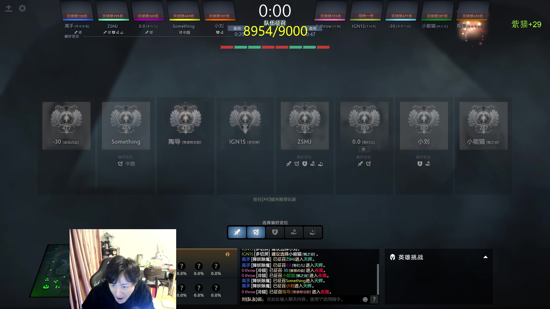 【2024-03-09 14点场】刘嘉俊Sylar1：【钻粉2.5倍】上点分！！