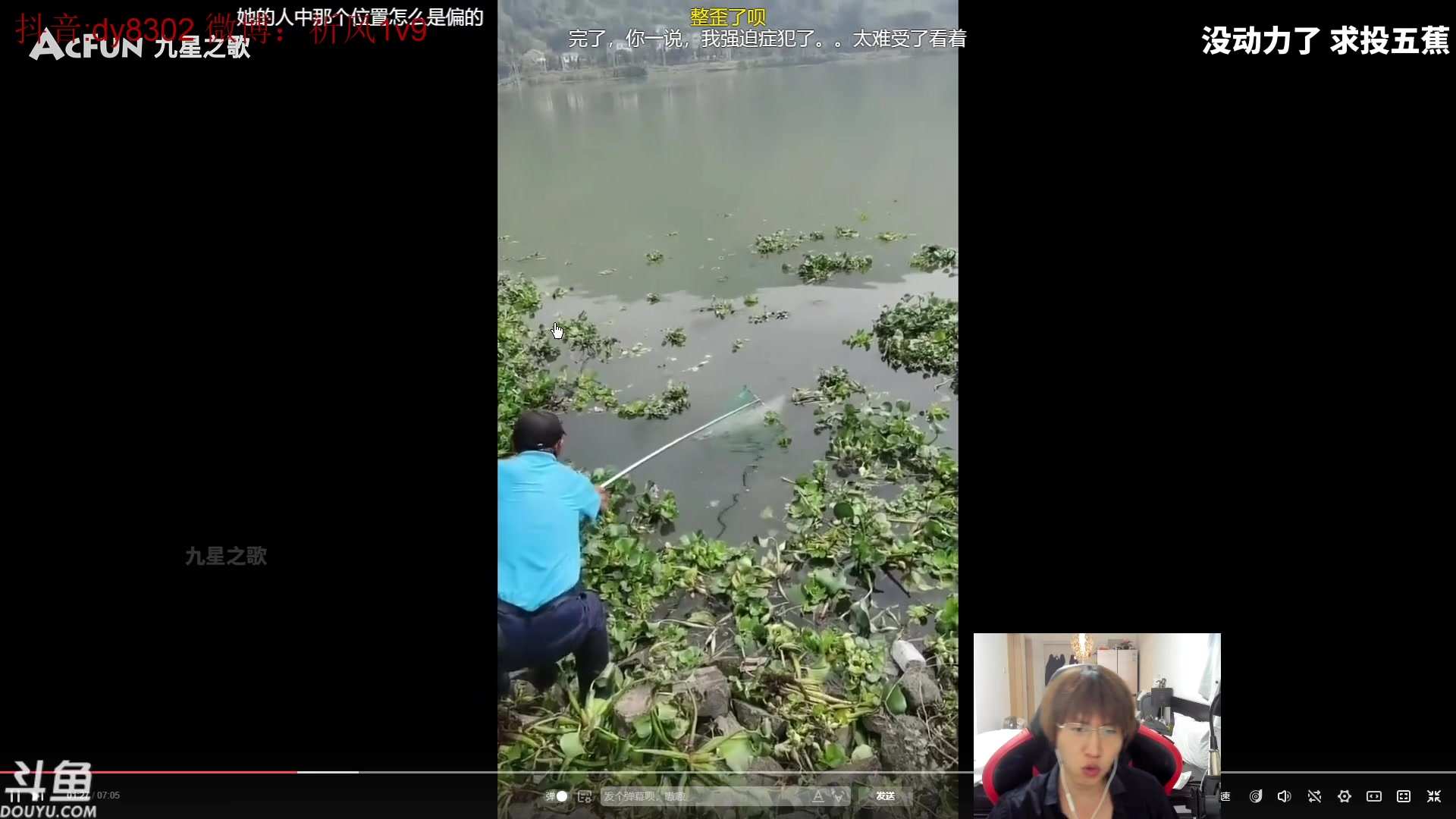 【2024-03-08 23点场】祈风1v9：国服第一VN！一个打八百多个！